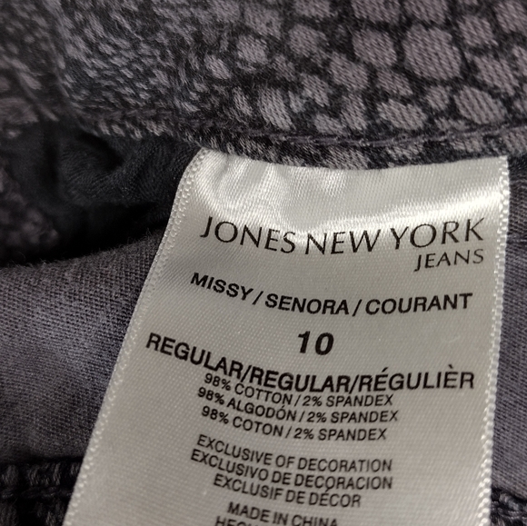Jones New York Lexington Straight Leg Snakeskin Jeans l Missy Size 10 - Picture 7 of 8